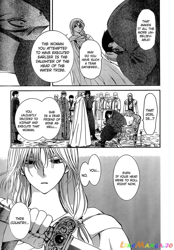 Yona of the Dawn Chapter 121 image 24_optimized